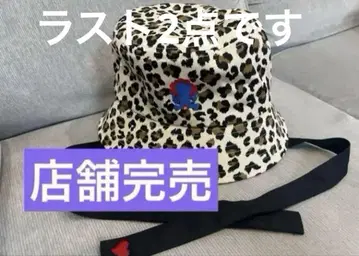 미야쿠미야쿠 모자 버킷 햇 간사이 엑스포 남성용 여성용 남녀공용