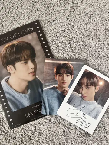 Power of love 입장 혜택 MINGYU