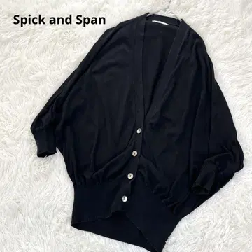 스픽 앤 스팬 실크 면 롱 가디건 돌먼 슬리브 블랙