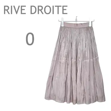 RIVE DROITE/리브 드와 개더 스커트 롱 스커트 플레어 0