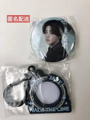 ENHYPEN WTL 팝업 제이크 가챠 캔뱃지 보틀 홀더