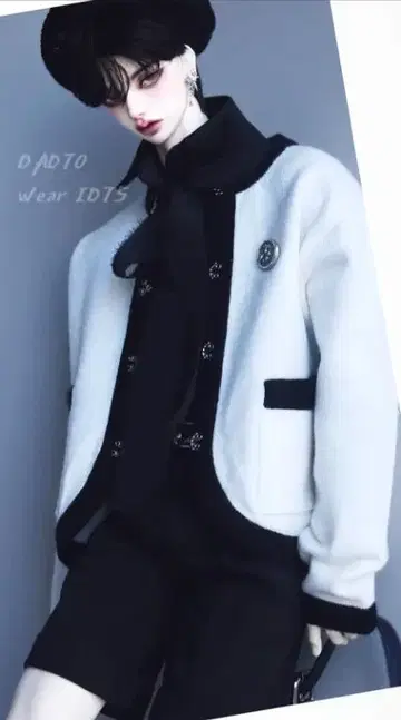 해외 딜러 제작 니트 자켓 SD17 아웃핏