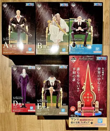 제일복권 원피스 The Throne of Power 오로성 피규어