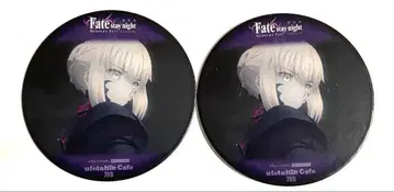 극장판 Fate 세이버 2장 한정판 코스터 페이트 ufotable