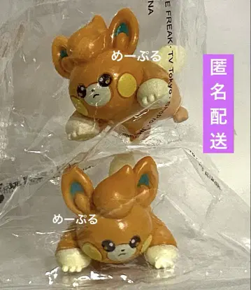 포켓몬 겟 컬렉션 [파모]