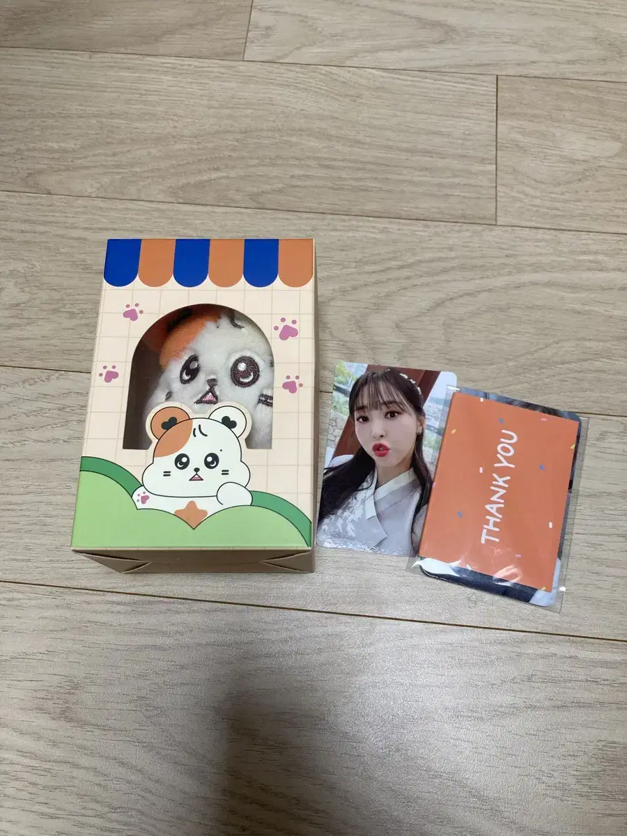 Mamamoo Moonbyul Ham-Byori Doll with Pre-order Benefit Poca