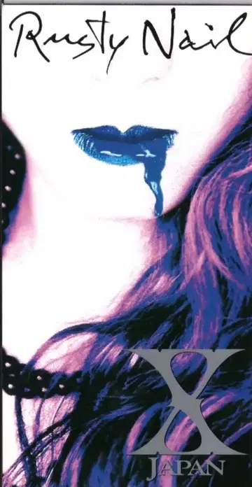 8cm CD X JAPAN Rusty Nail