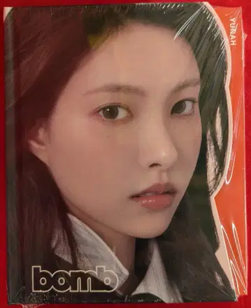 ILLIT GLLIT ver. YUNAH bomb