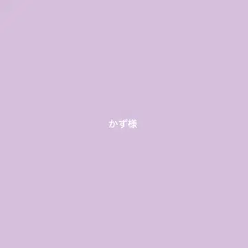 카즈  SIE 프린트 이지 P 블랙