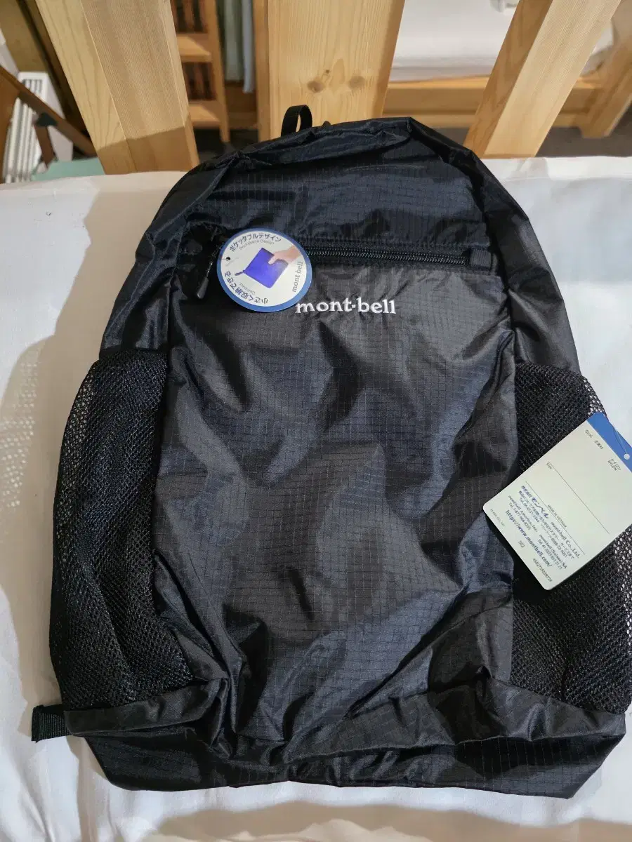 Montbell Pocketable Light Pack Backpack 10L Black