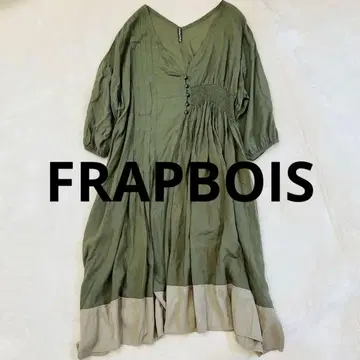 FRAPBOIS 플라보아 원피스 그린 개더 절개 디자인 사이즈 1