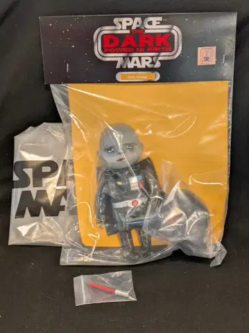 Space Mars 태공화성 다스마스터