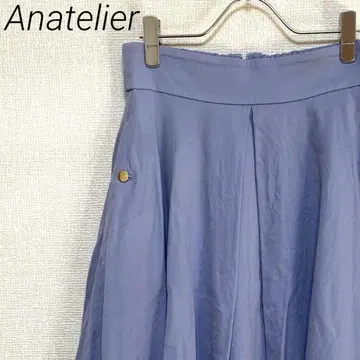 Anatelier 미디 스커트 플레어 금장 버튼 포켓 허리밴딩