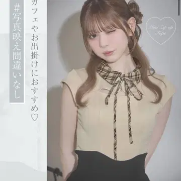 미셸 마카롱 카라 미니 지퍼 상의 베이지 F 사이즈