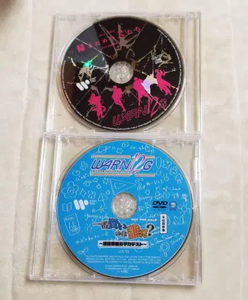 우라시마사카타센 WARN12G  매장 혜택 DVD 보이스 CD 세트 판매