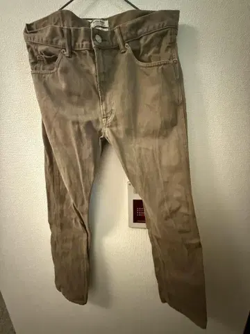청바지 Relume Jeans 베이지 슬림 핏 데님