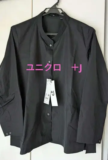 유니클로 UNIQLO +J 수피마 코튼 셔츠 자켓 블랙 XL 새상품