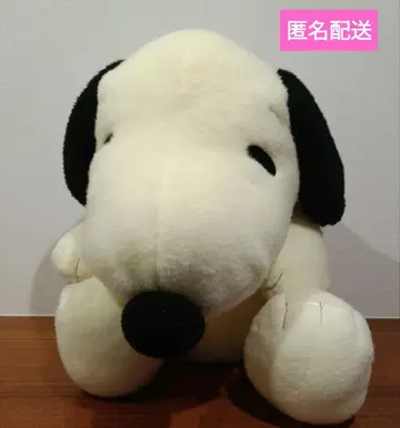 스누피 슈퍼 라지 봉제 인형 푹신푹신 PEANUTS