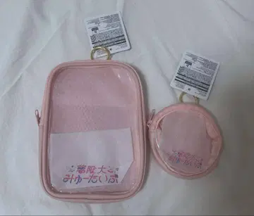 뱅드림 다이소 백참 파우치 스퀘어 원형