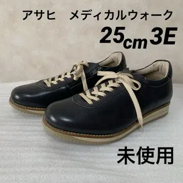 아사히 메디컬 워크 워킹화 25cm 3E 천연 가죽 미사용
