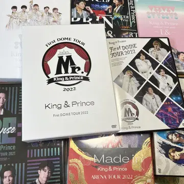 1A King & Prince DVD 콘서트 투어 세트