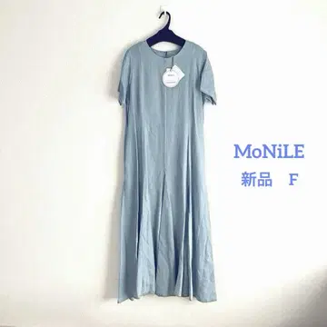 새상품 MoNiLE 텐셀 데님 롱 원피스