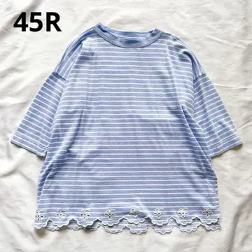 [거의 미사용] 45R 옥스퍼드 카노코 줄무늬 컷워크 티셔츠 블루