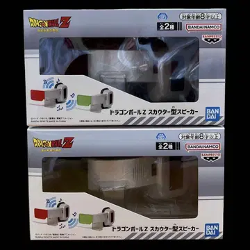 드래곤볼 Z 스카우터형 스피커 2종 세트