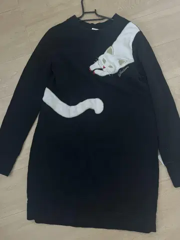 스칼라 긴팔