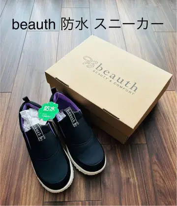 [미사용 새상품] 뷰스 방수 스니커즈 레인 슈즈 beauth 여성 신발