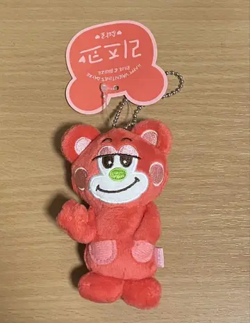 리즈코 발렌타인 10cm 인형 키링 택 포함