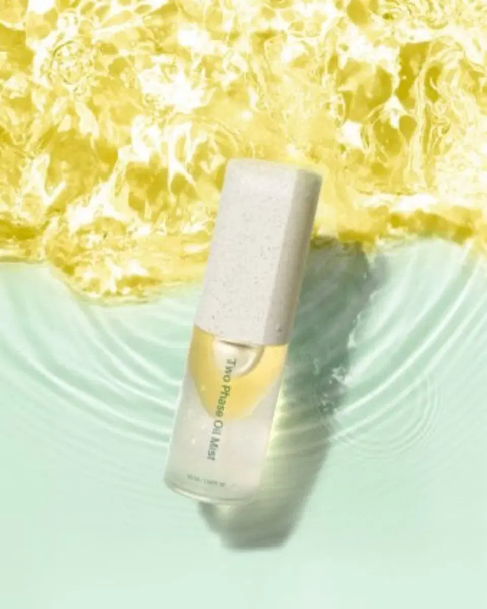 Incellderm New Oil Mist *5 (Free Shipping)