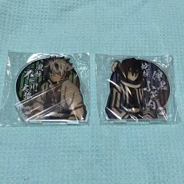 귀멸의 칼날 시나즈가와 사네미 이구로 오바나이