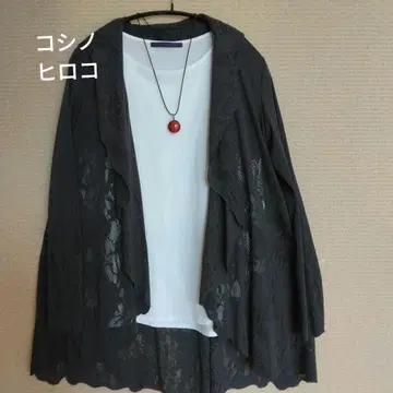 HIROKO KOSHINO 블랙 가디건 사이즈 38
