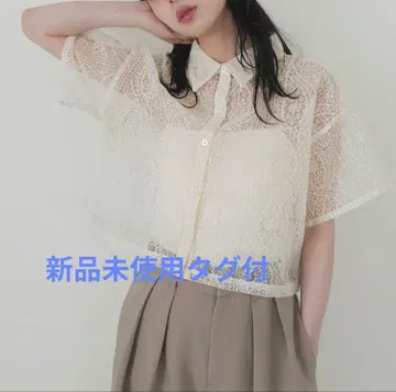자수 레이스 숏 셔츠 아이보리 리안