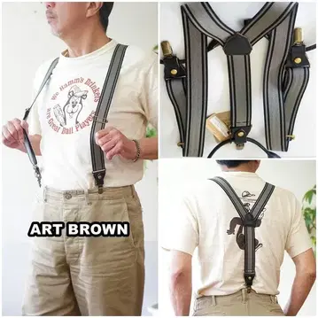 ARTBROWN 아트브라운 서스펜더 크롬 엑셀 가죽