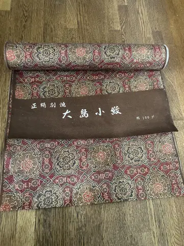 옷감 고급 맞춤 오시마 코몬 실크 100% 50~60년 전 레트로 빈티지