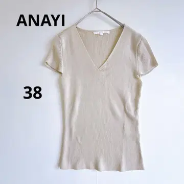 [아나이] ANAYI 썸머 리브 니트 스웨터 V넥 베이지 무지