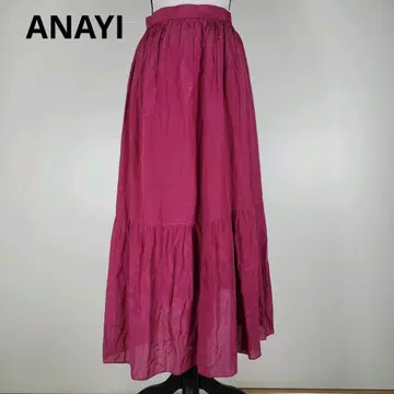 아나이 ANAYI 롱 스커트 개더 티어드 핑크 36