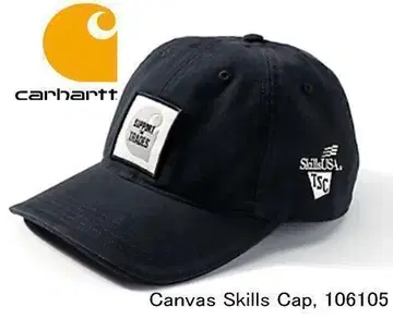 칼하트 남성용 캔버스 스킬 캡 블랙 carhartt