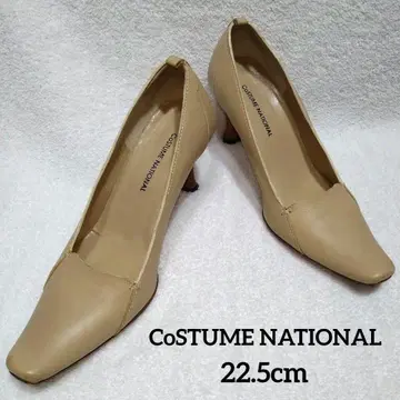 CoSTUME NATIONAL 코스튬 내셔널 펌프스 22.5