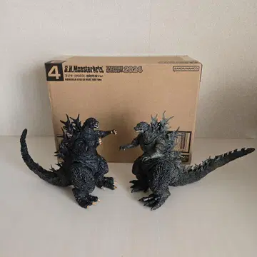 S.H.MonsterArts 고질라 (2023) 방사열선 Ver.