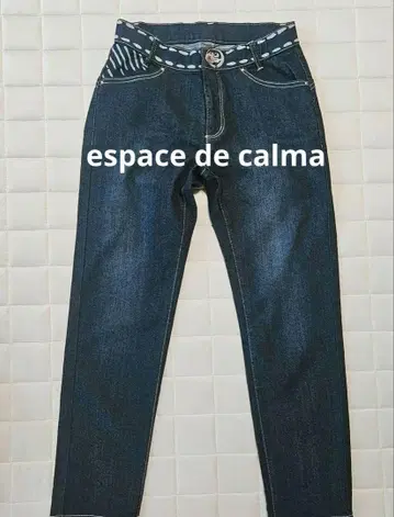 espace de calma 에스파스 데 카르마 페인트 데님