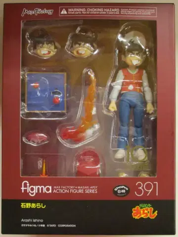 맥스팩토리 figma 이시노 아라시 391