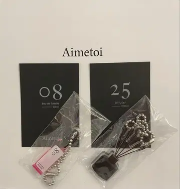 Aimetoi POPUP 한정판 캡슐 토이
