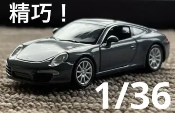 1/32 포르쉐 911 991 까레라 S 포르쉐 도어 모두 작동! 그레이