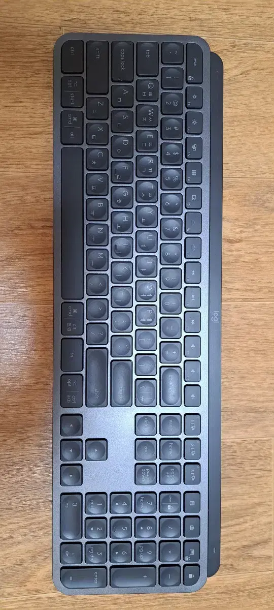 Logitech MX Keys S Keyboard