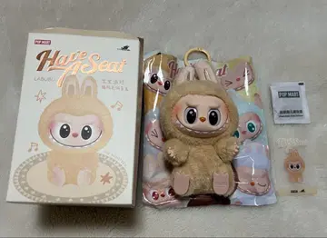 라부부 더 몬스터스 앉아보세요 바바