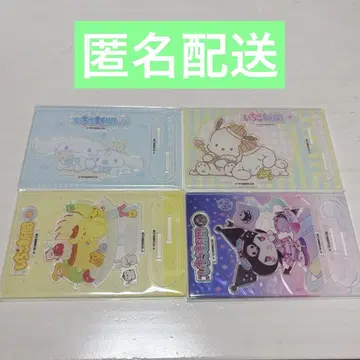 산리오 캐릭터즈 딸기 신문 50th 아크릴 스탠드 4개 세트