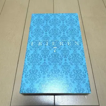 장송의 프리렌 7권 특장판 카드놀이